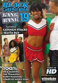 190px x 270px - Cheerleader Adult DVDs | Cheap Porn Movies
